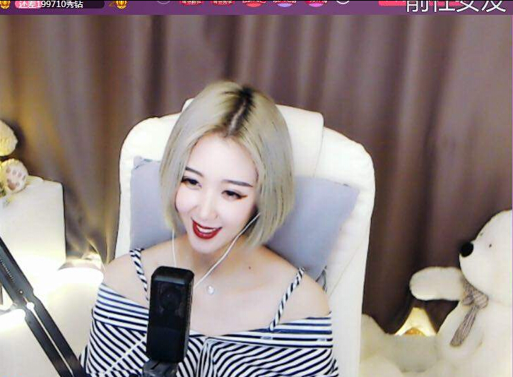 美女直播间比赛