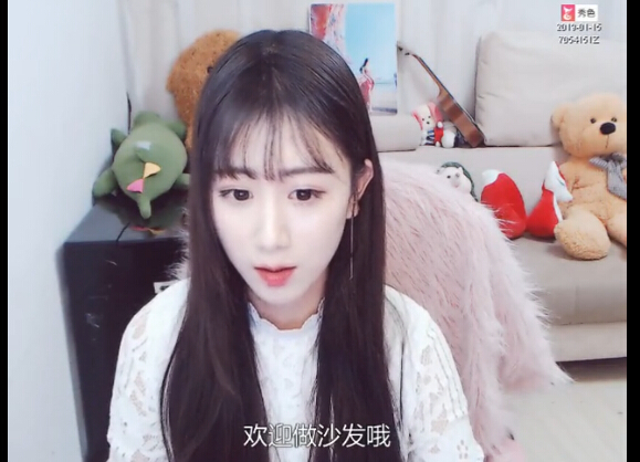 美女直播间视频 美女主播也有烦恼