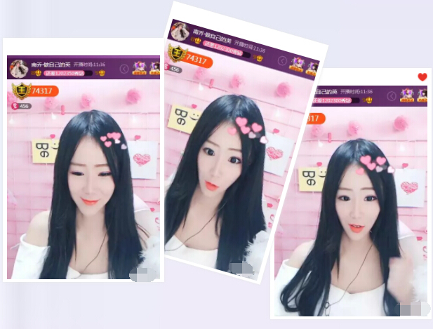 美女主播爱聊天
