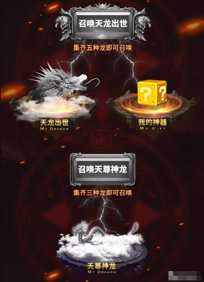 美女直播间召唤