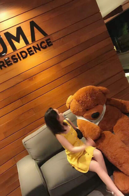 美女直播间视频