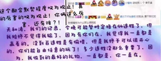 美女直播间周年 你的陪伴是主播最大的豪礼