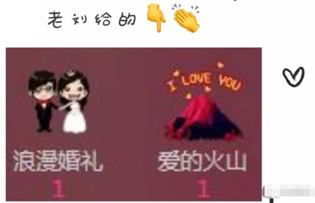 美女直播间视频