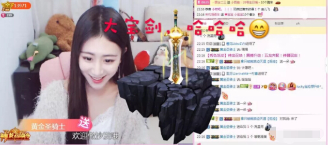 美女直播间视频聊