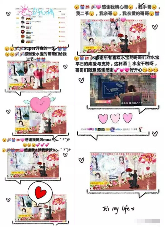 美女主播视频在线 主播这个办法治头痛