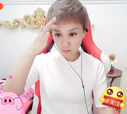 美女主播视频在线 于小彤恋情疑曝光暴露喜好