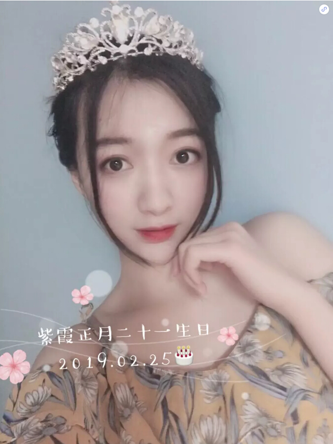美女直播间长相