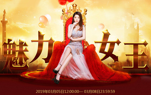 在我的故事里，你是女主1