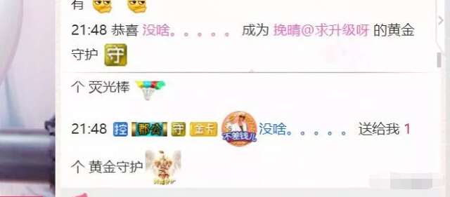 美女主播视频在线
