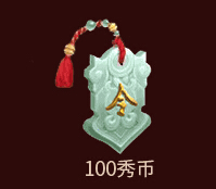 美女主播视频在线