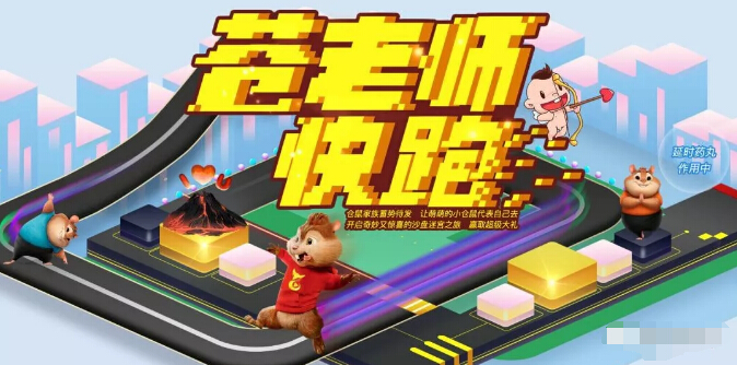 美女直播间苍老师 这次会收获怎样的奖品