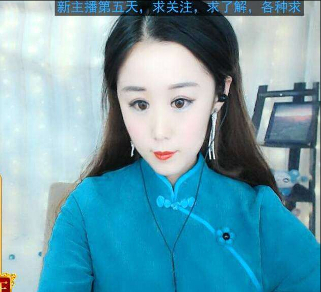 美女直播间视频聊