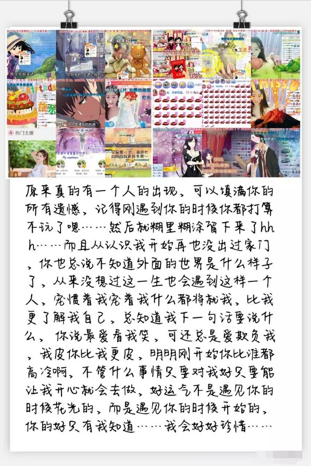 美女直播间视频 来这里只为你出现