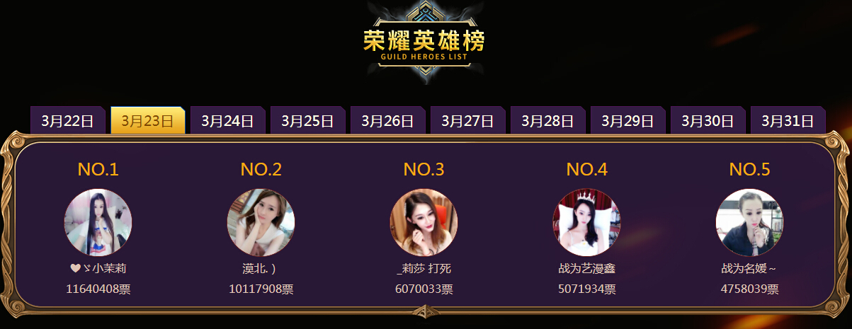 美女直播间视频在线