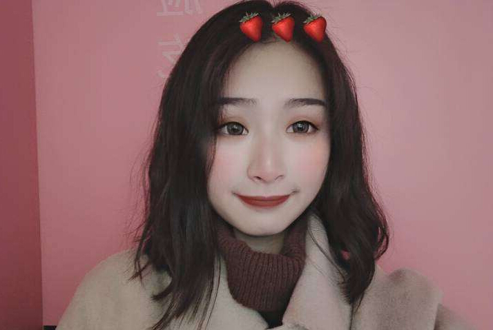 美女直播间爱聊