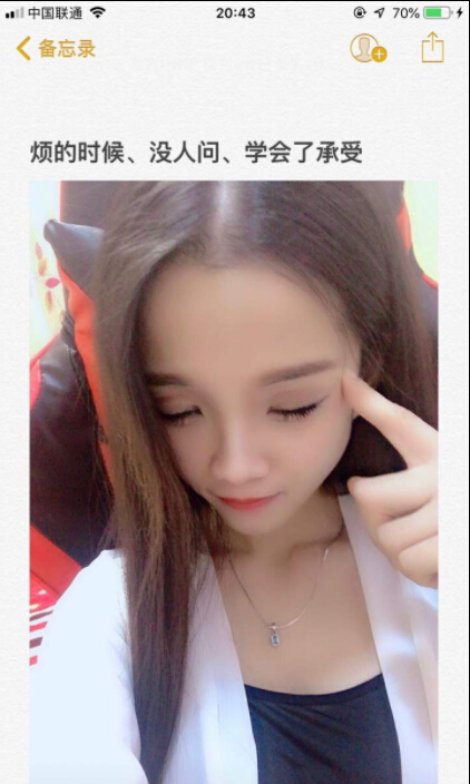 美女直播间视频聊