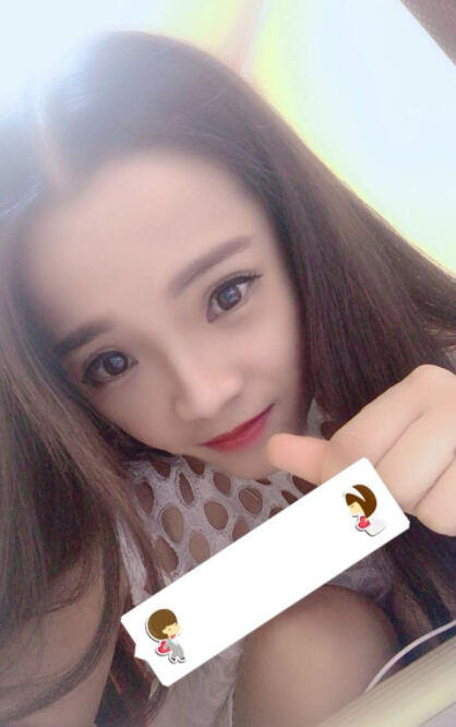 美女直播间爱聊