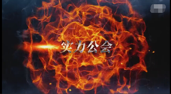 视频直播间美女聊