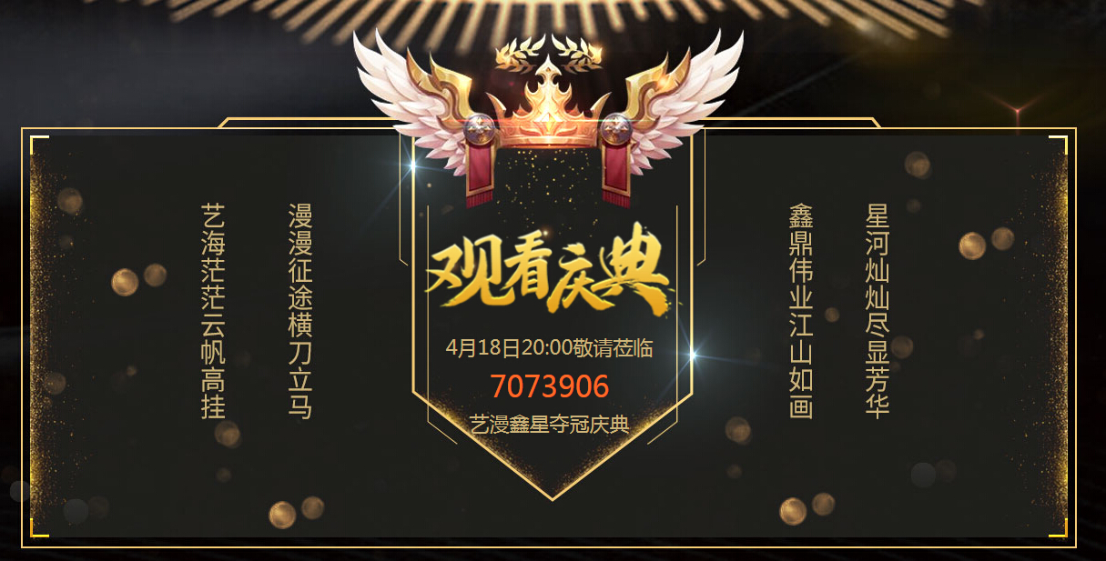 美女主播视频聊