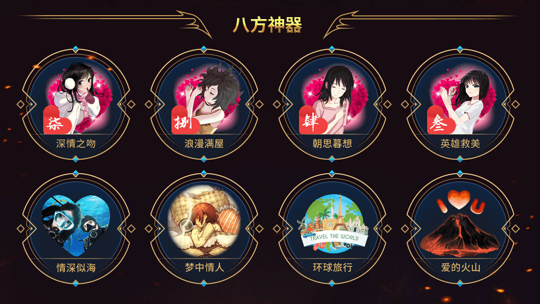 美女主播视频聊