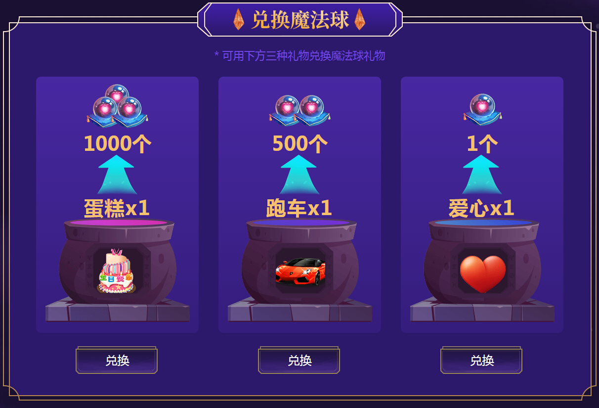 美女直播间视频直播