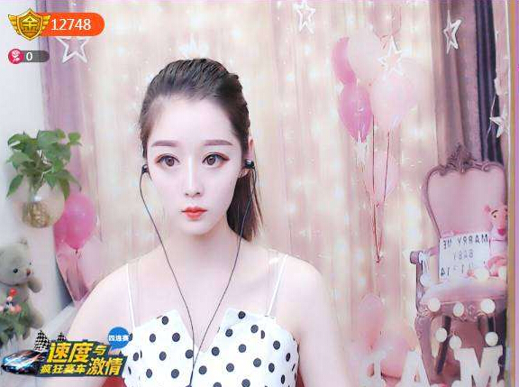 美女主播视频聊