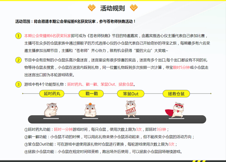 视频直播间美女聊