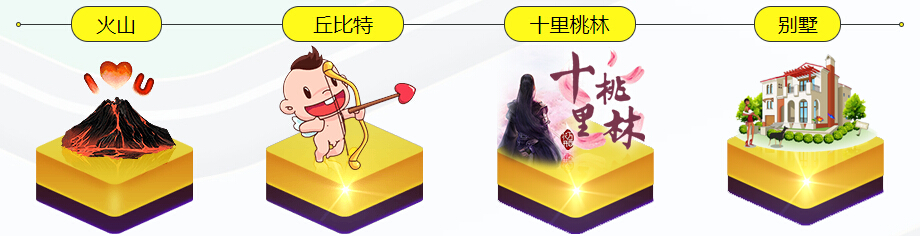 美女主播视频聊