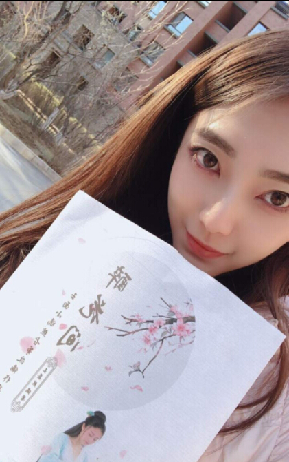美女直播间视频聊