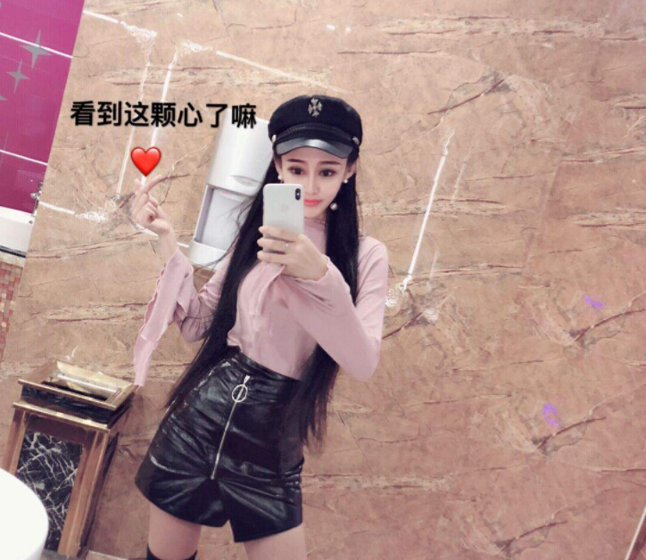 美女直播间视频聊