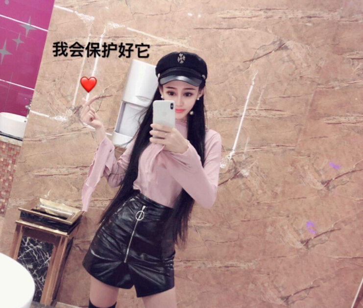 视频直播间美女聊