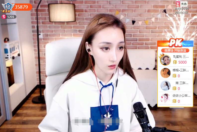 好声音美女直播间 你想听的她都有——南