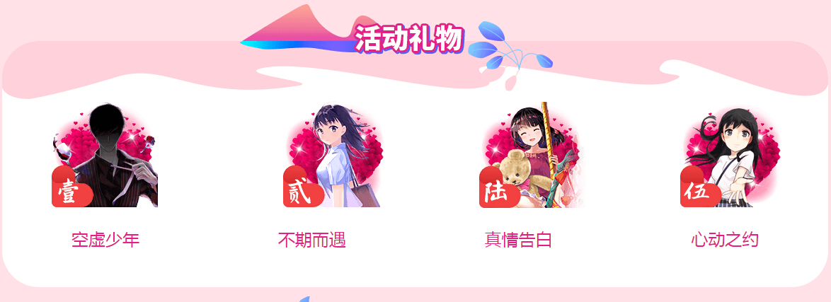 美女直播间视频聊