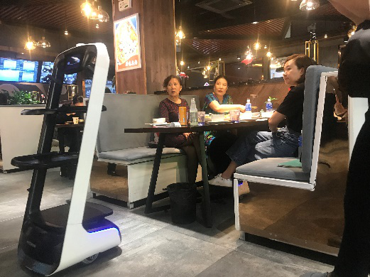 科技引领明日生活，共同走进京东X未来餐厅7