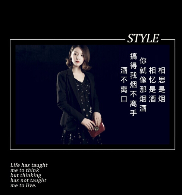 性感美女视频直播 美女主播要细品——小雨