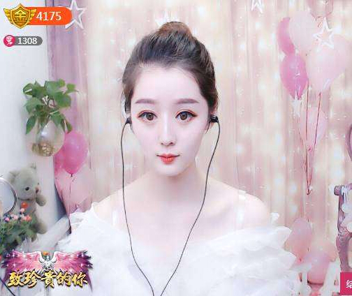 美女主播视频聊