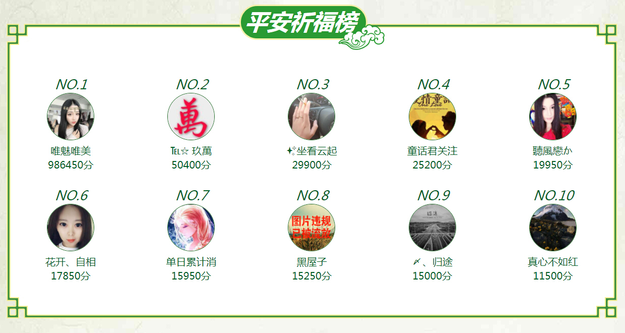 美女直播间视频直播