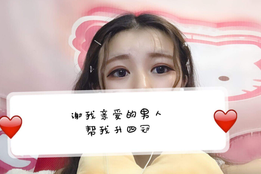 美女主播视频聊