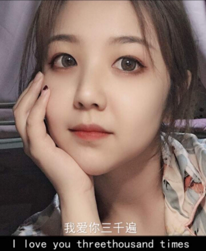 美女直播间同城聊