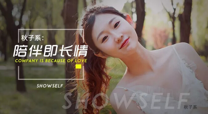 美女直播间推荐 猫系主播等你来宠