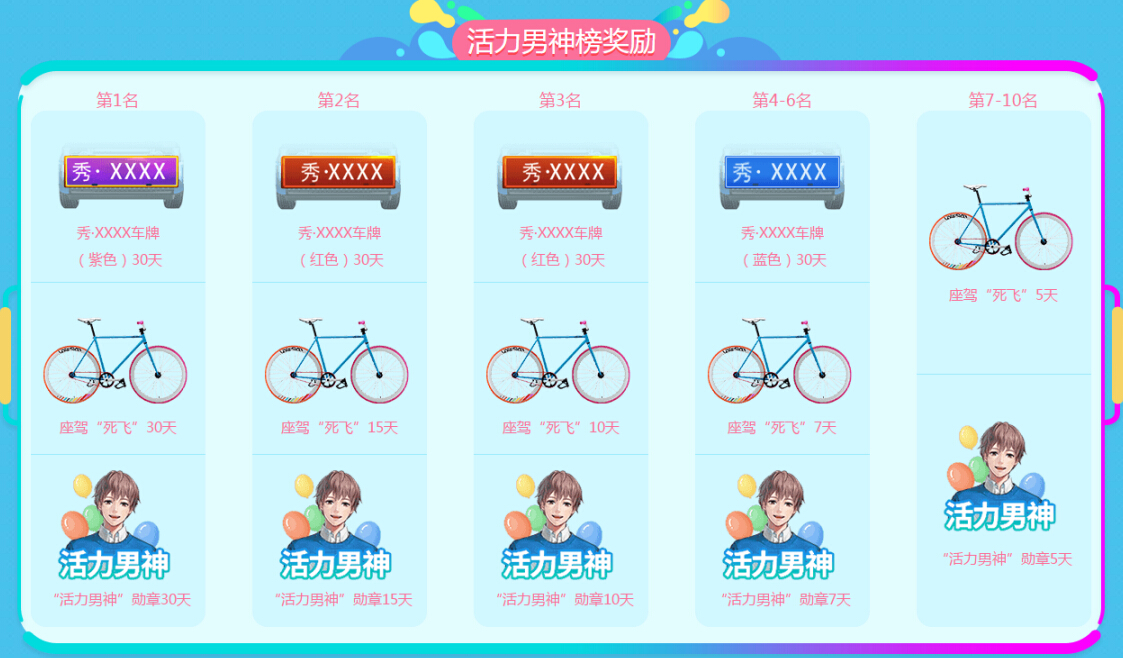 美女直播间视频直播聊