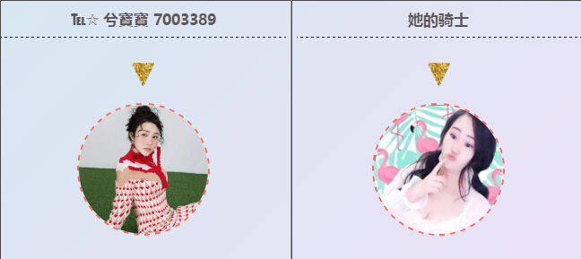 周星兮寳寳