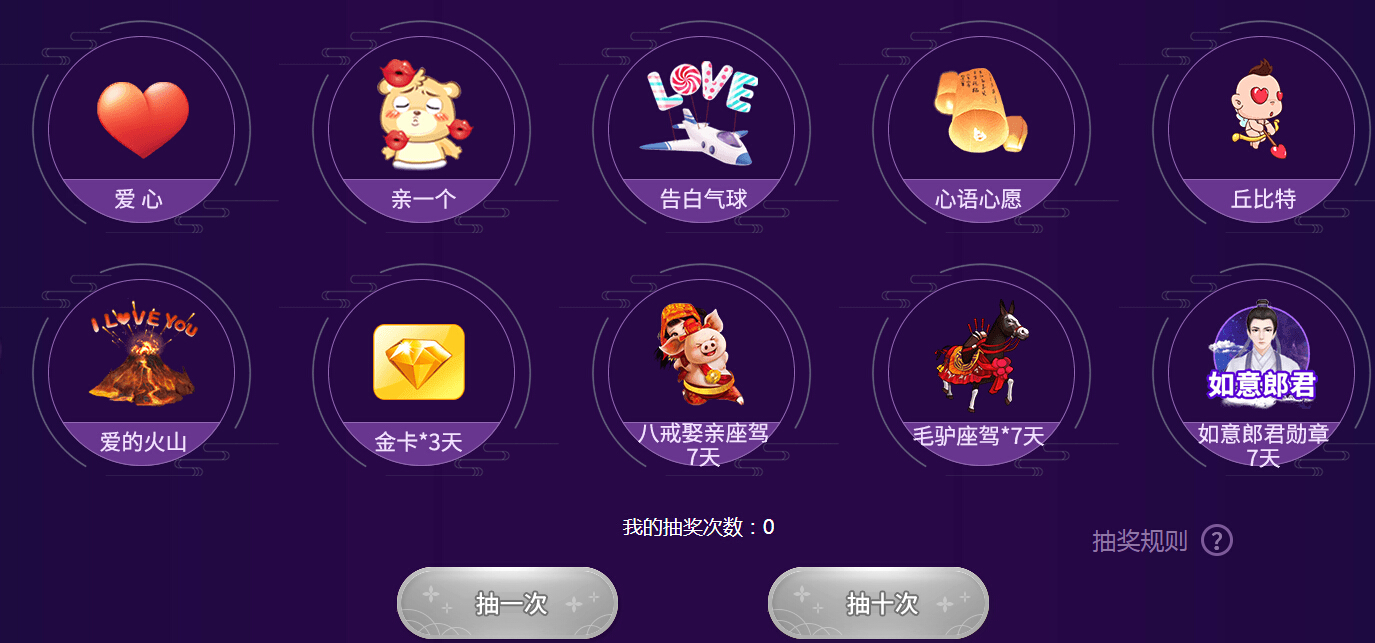 美女直播间视频聊