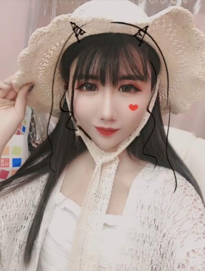 直播间视频直播