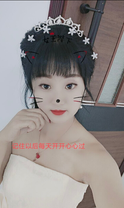美女主播视频直播聊——沫陌