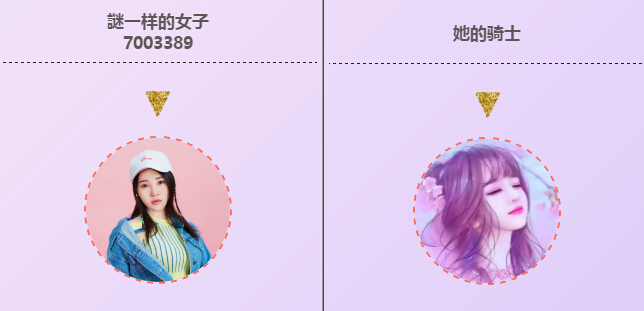 直播间视频直播