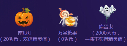 美女直播间