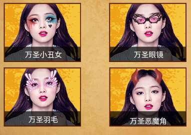 美女直播间