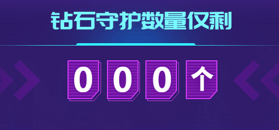 美女直播间