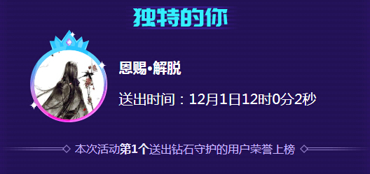 视频直播间